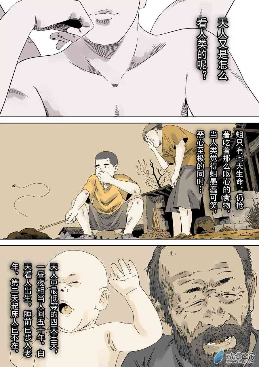 16.jpg