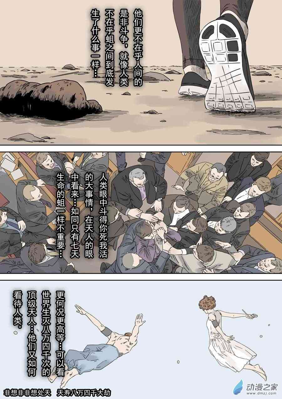 17.jpg