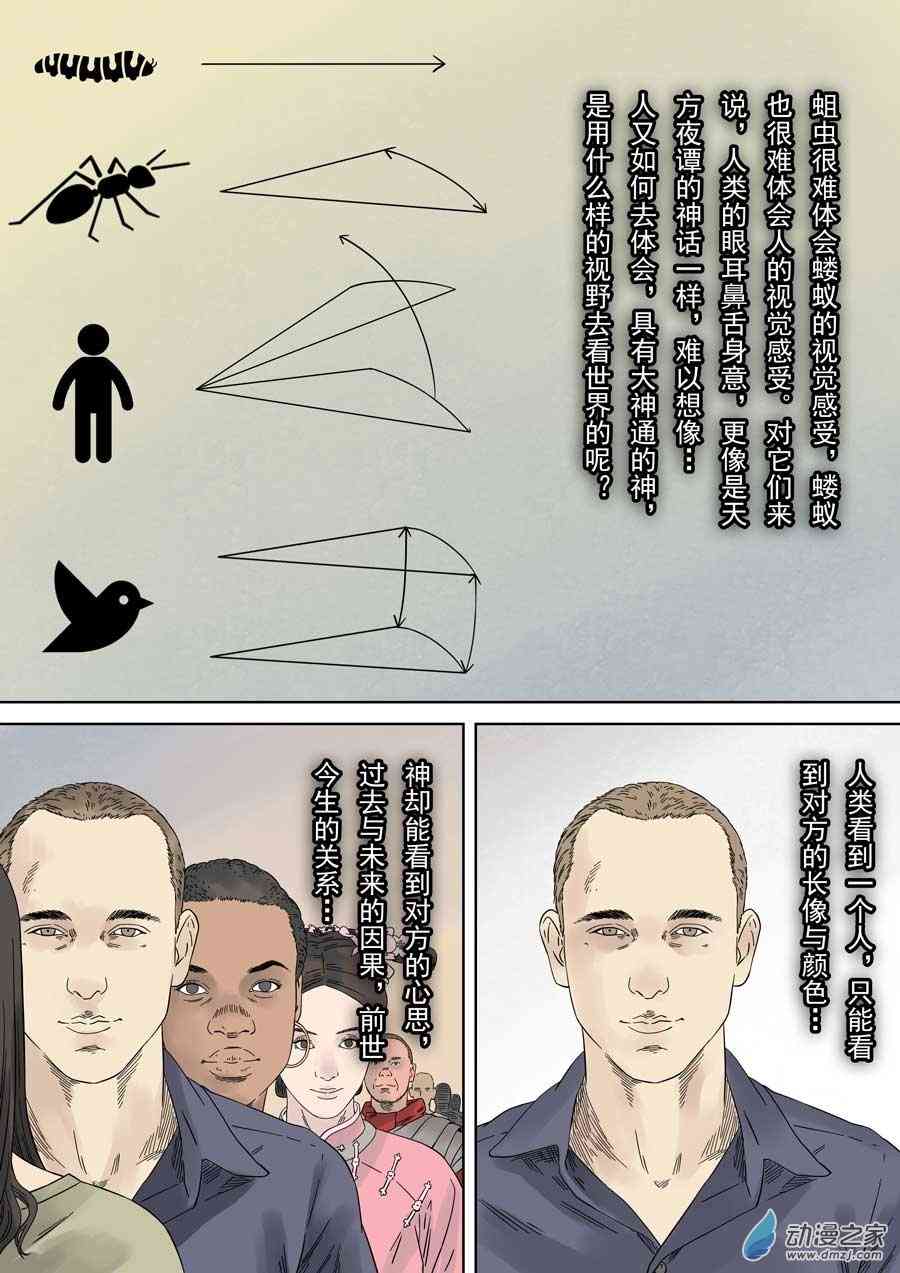 18.jpg