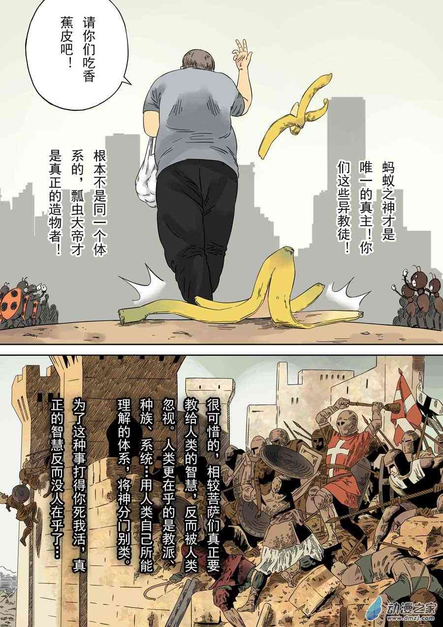 20.jpg