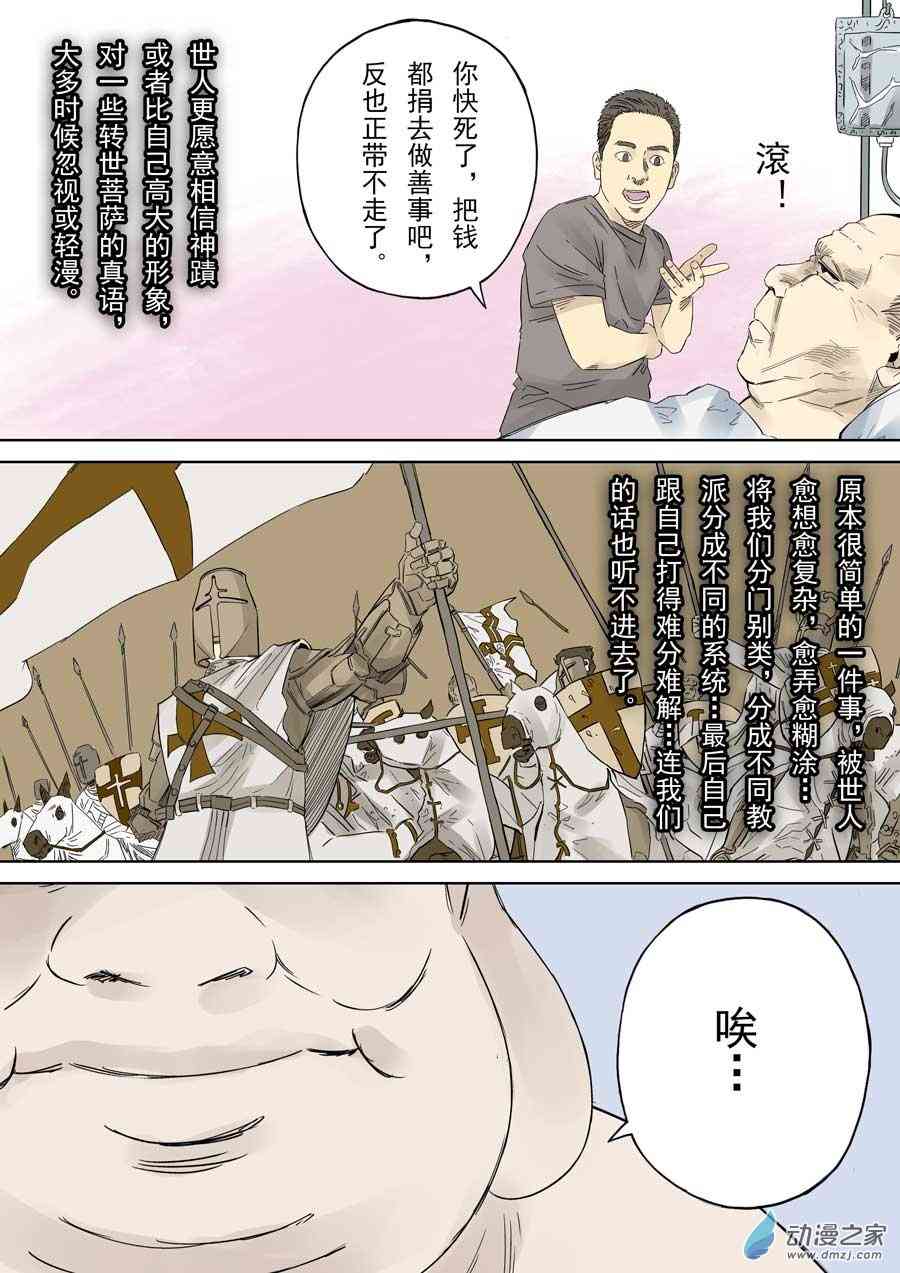 21.jpg