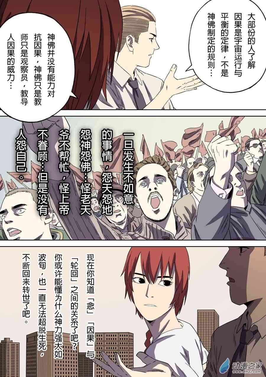 16.jpg