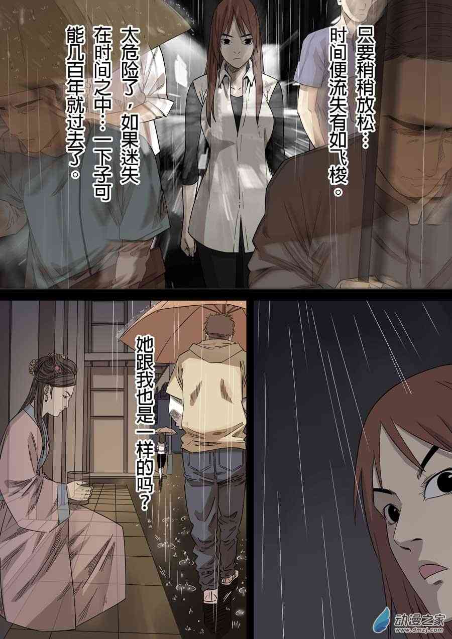 35.jpg