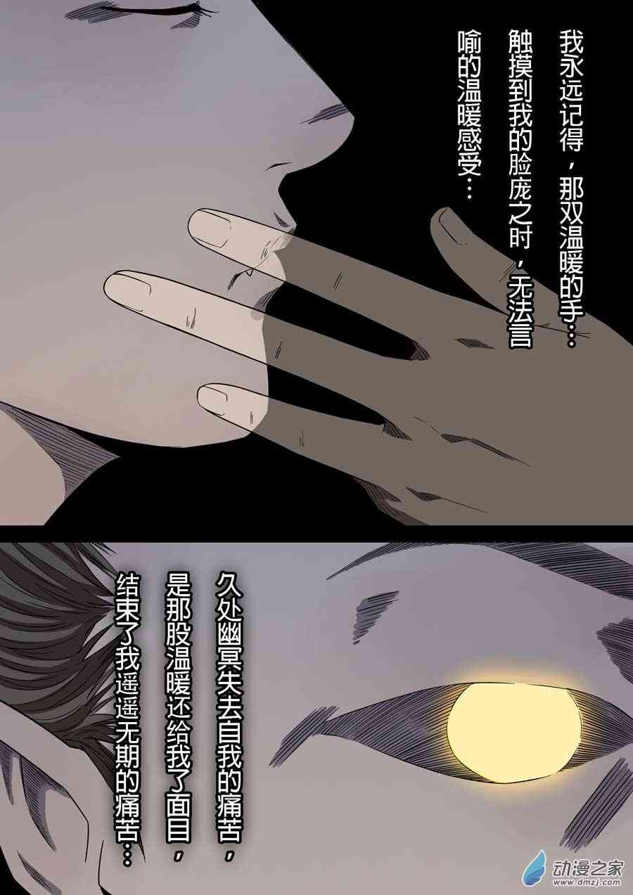 44.jpg