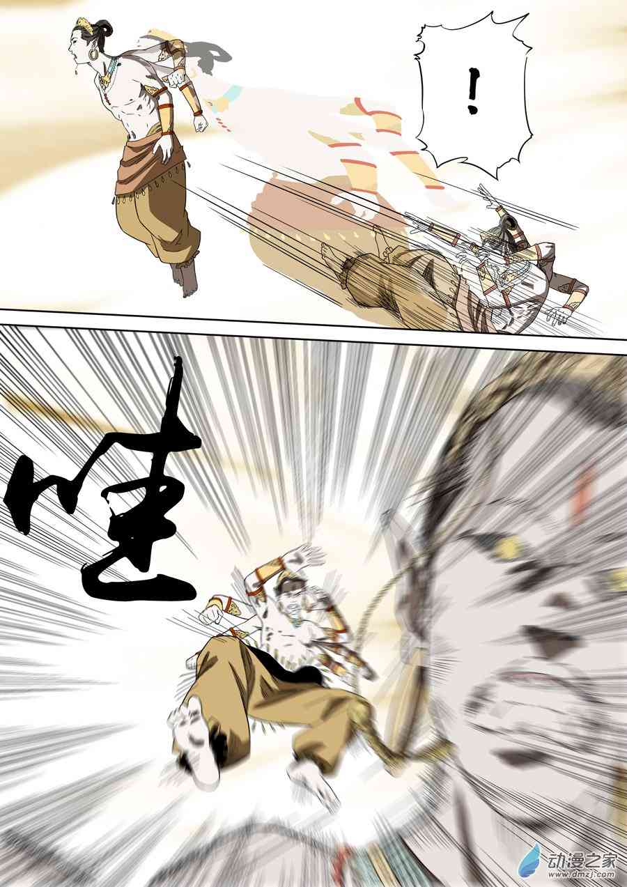 12.jpg