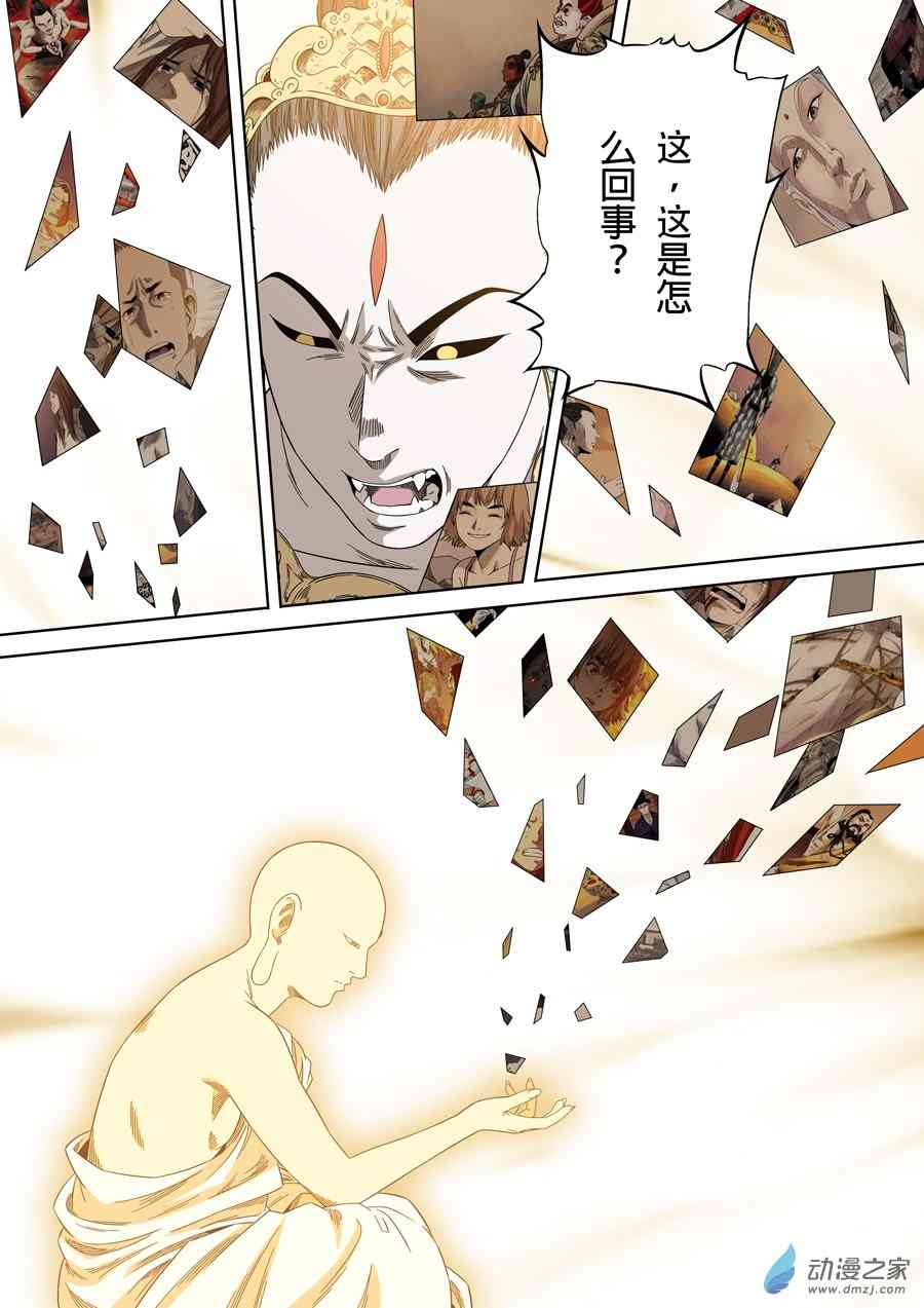 38.jpg