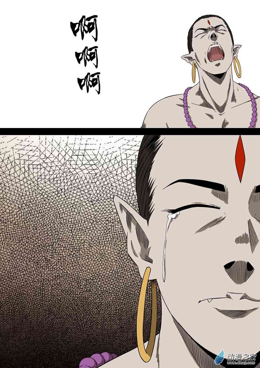 45.jpg