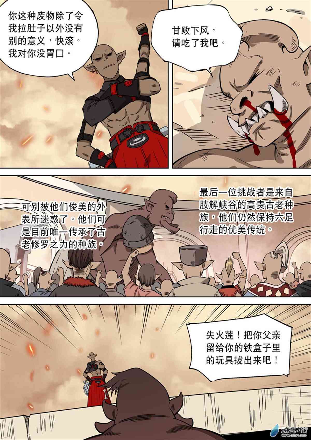 4.jpg