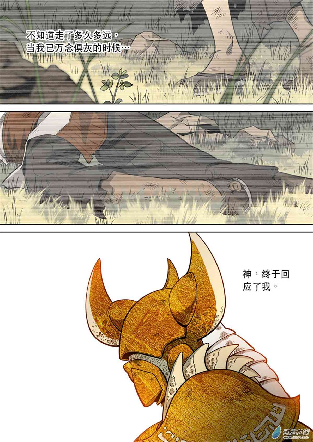 15.jpg