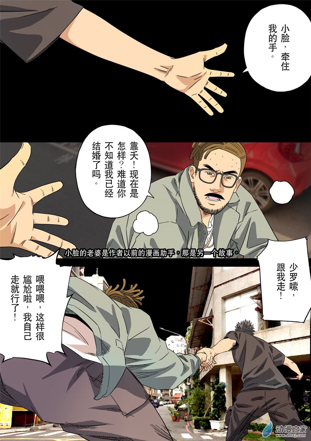 9.jpg
