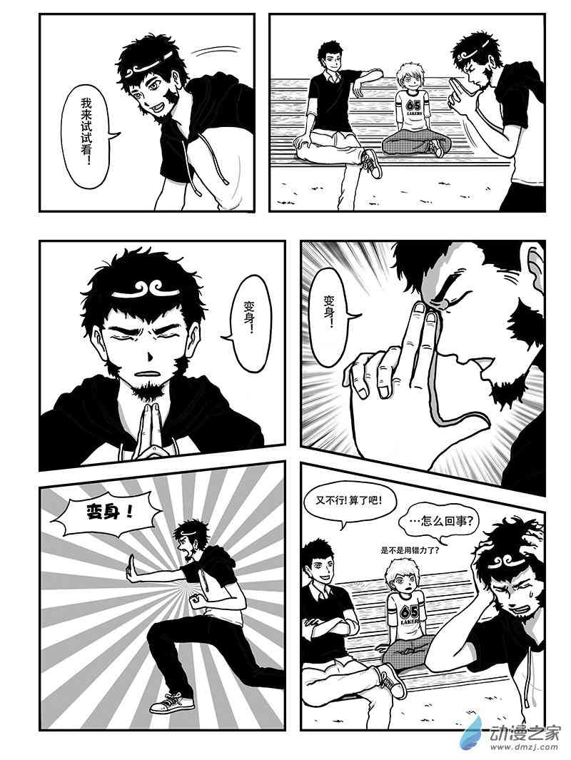16.jpg