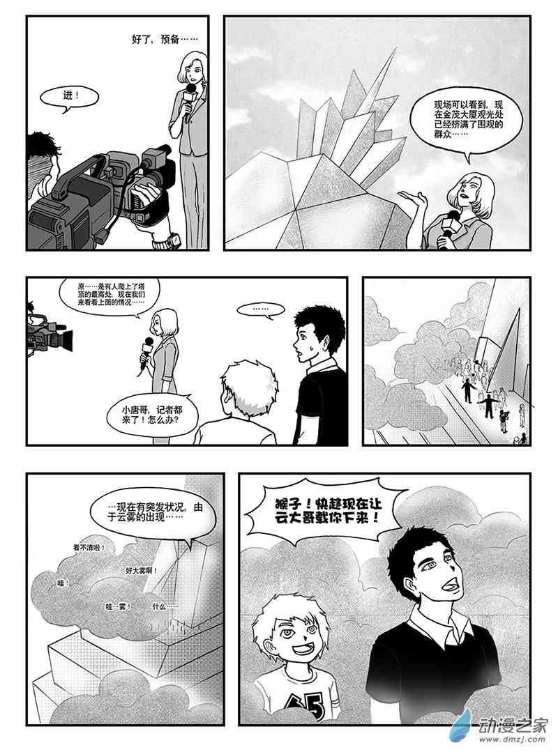 13.jpg