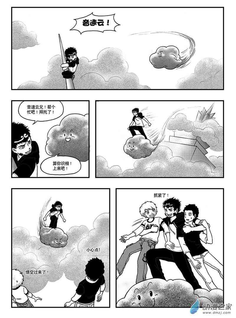 14.jpg