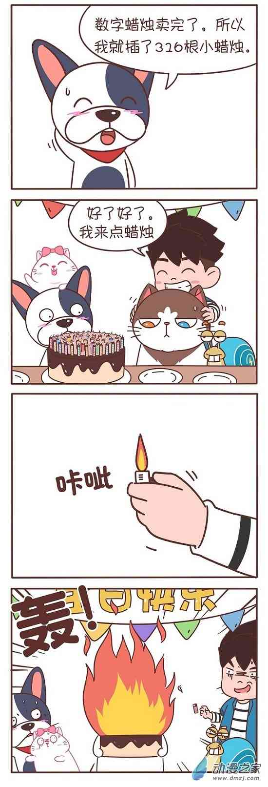 2.jpg