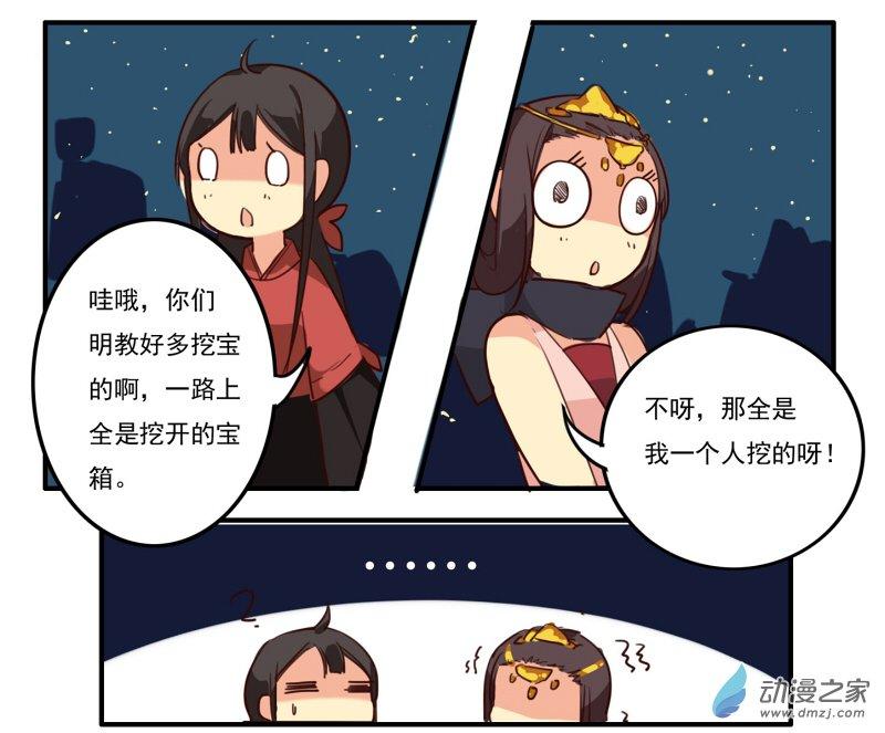 7.jpg