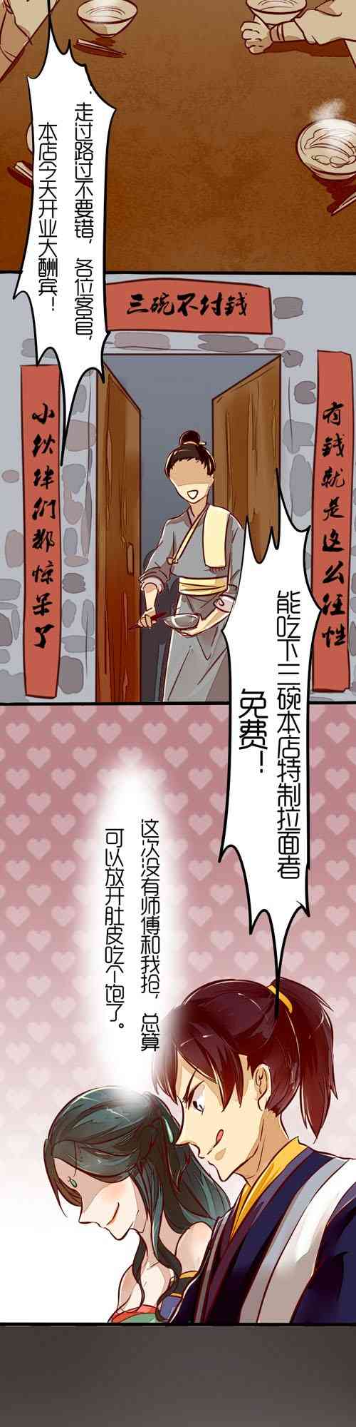 2.jpg