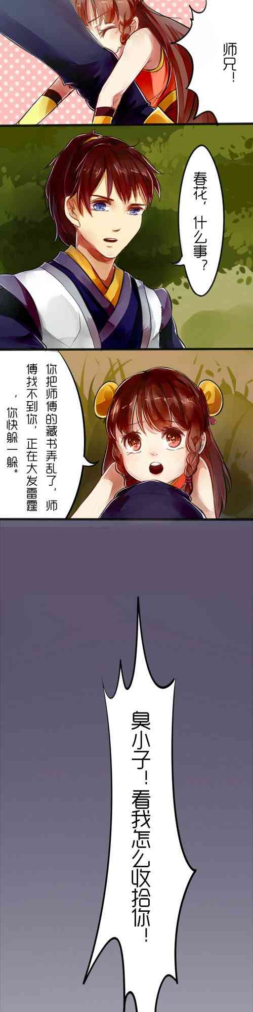 4.jpg