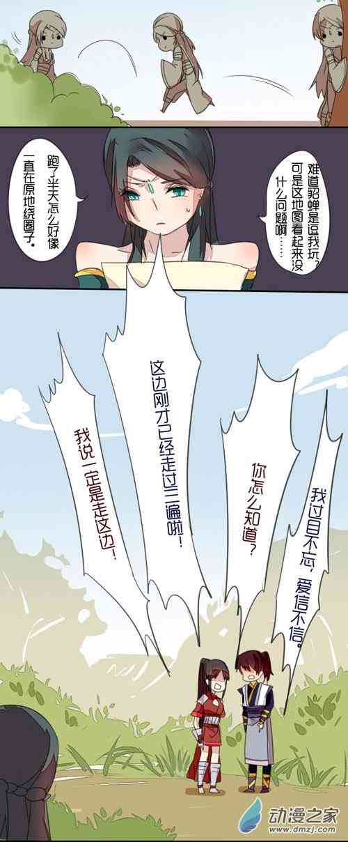 3.jpg