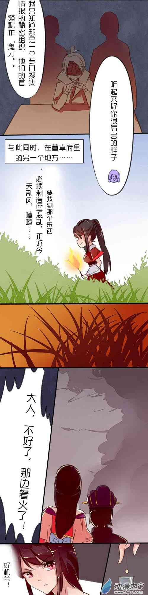 3.jpg
