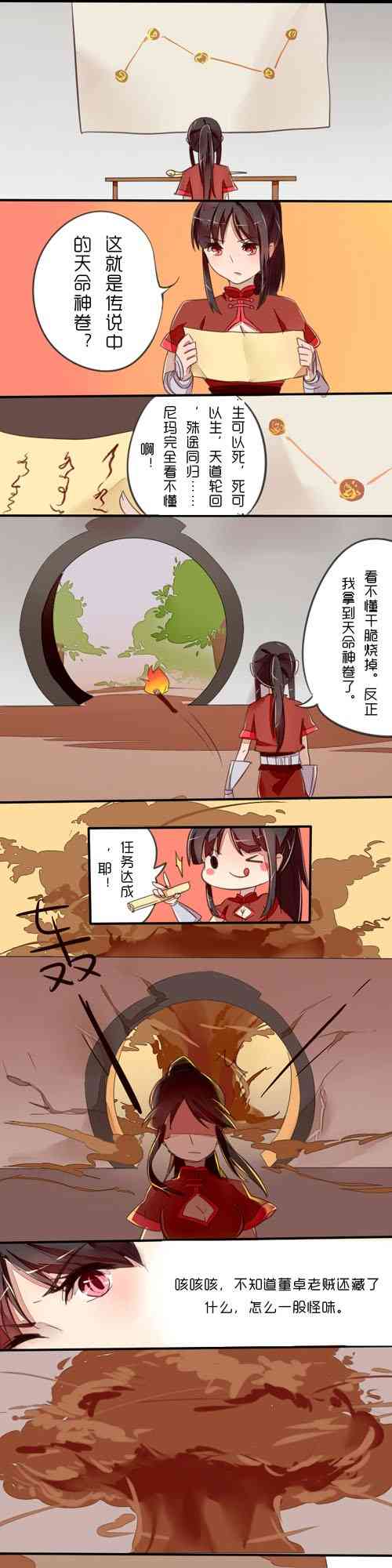 4.jpg