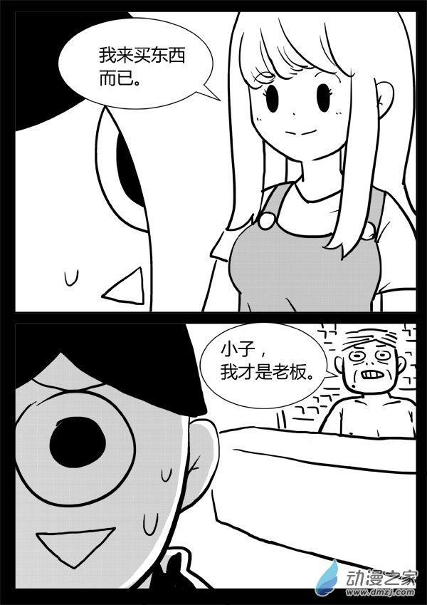 12.jpg