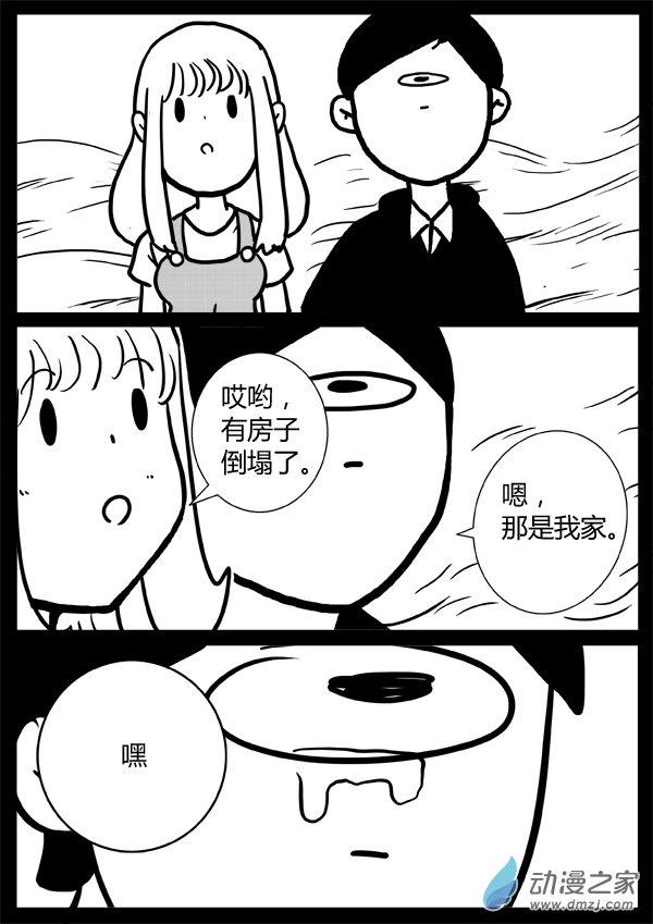 23.jpg