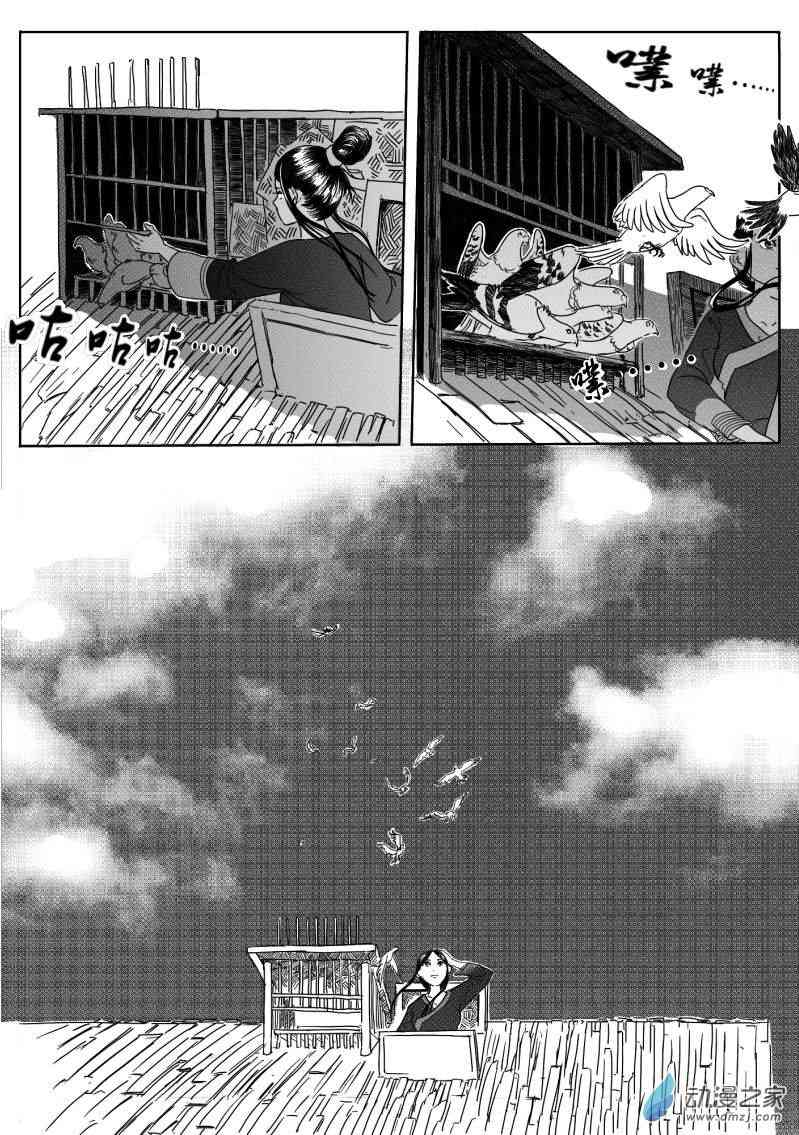 14.jpg