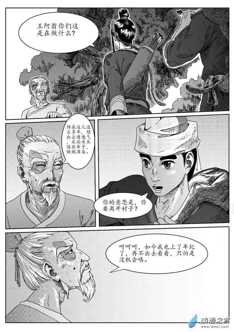 2.jpg