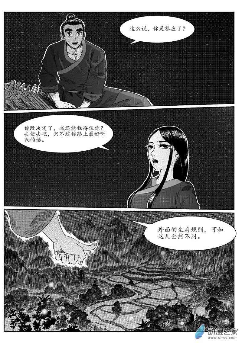19.jpg