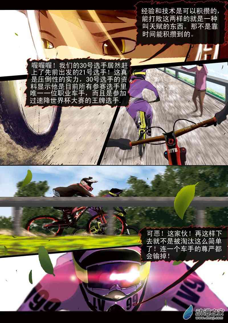 39.jpg