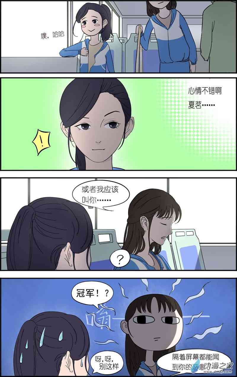 12.jpg
