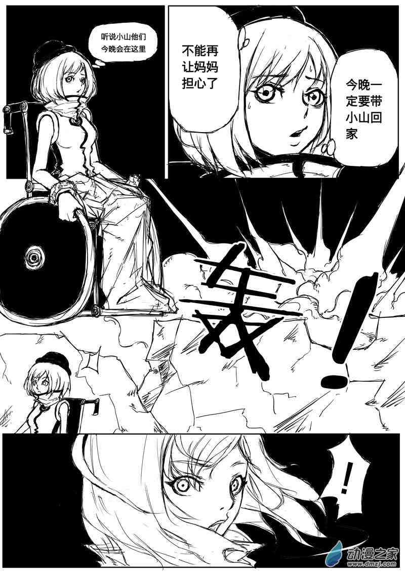6.jpg