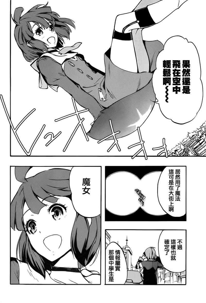 6.jpg