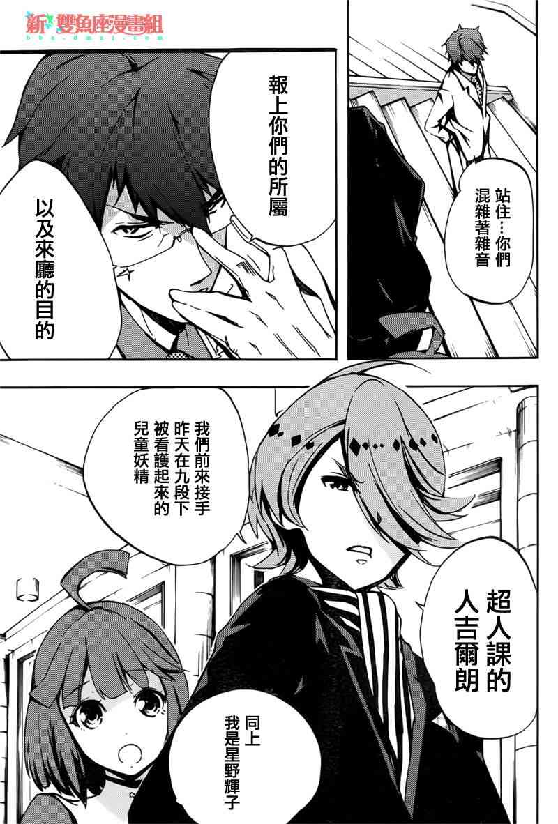 17.jpg