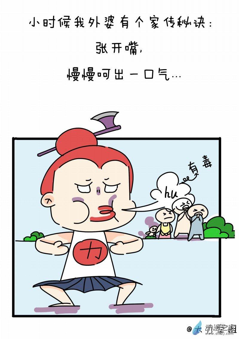 6.jpg
