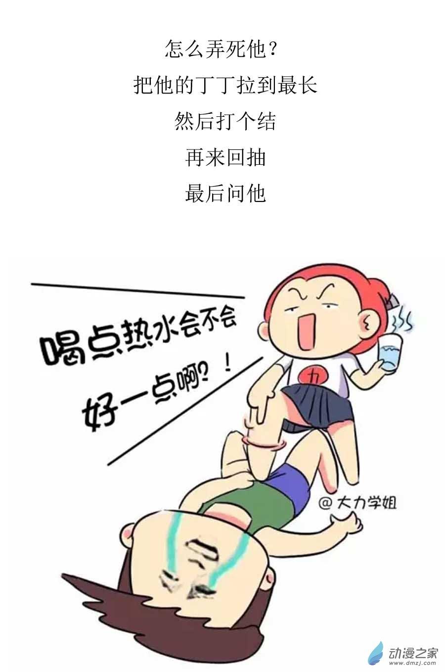 8.jpg
