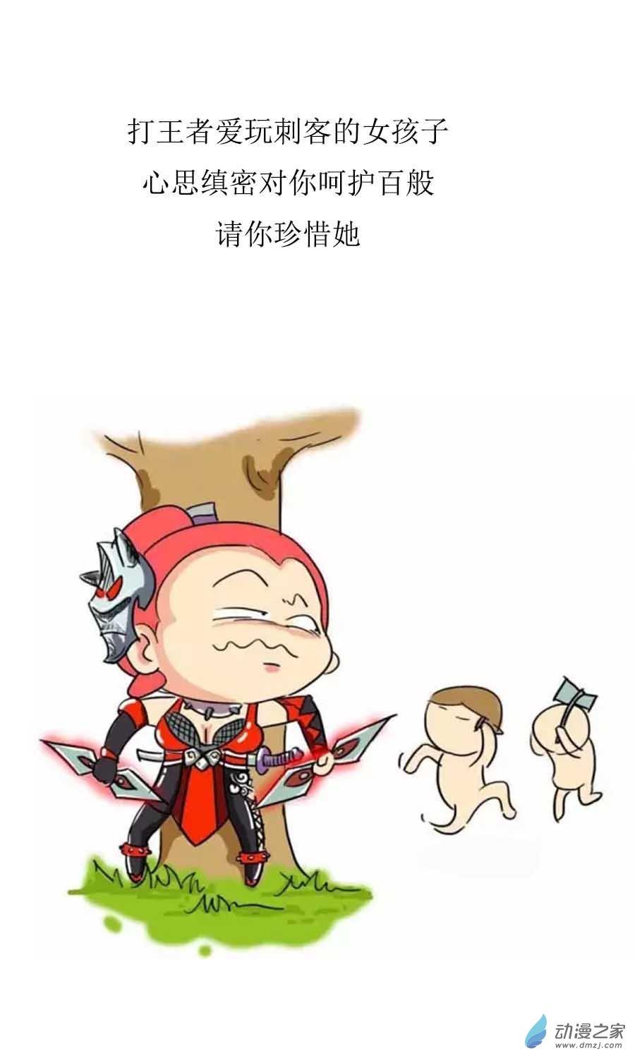 5.jpg