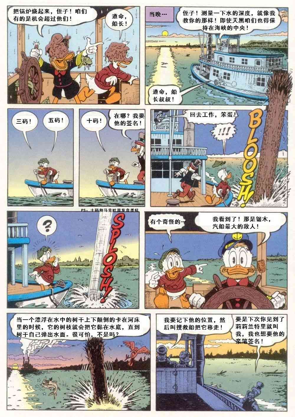 10.jpg