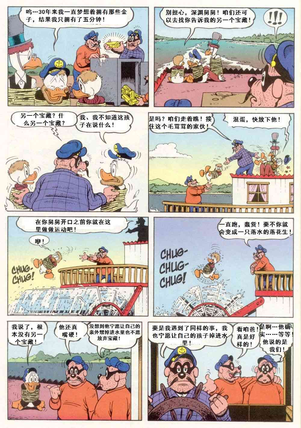 19.jpg