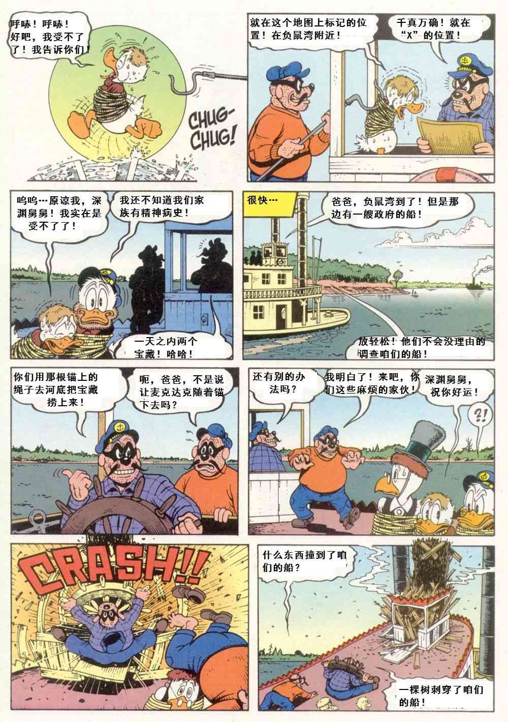 20.jpg