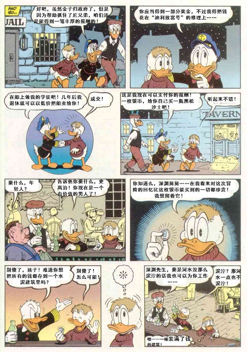 22.jpg