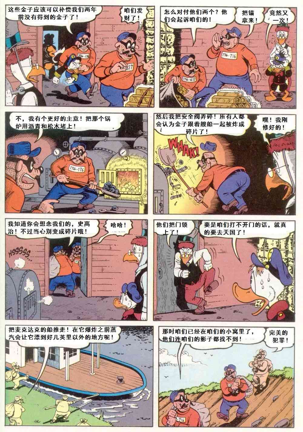 24.jpg
