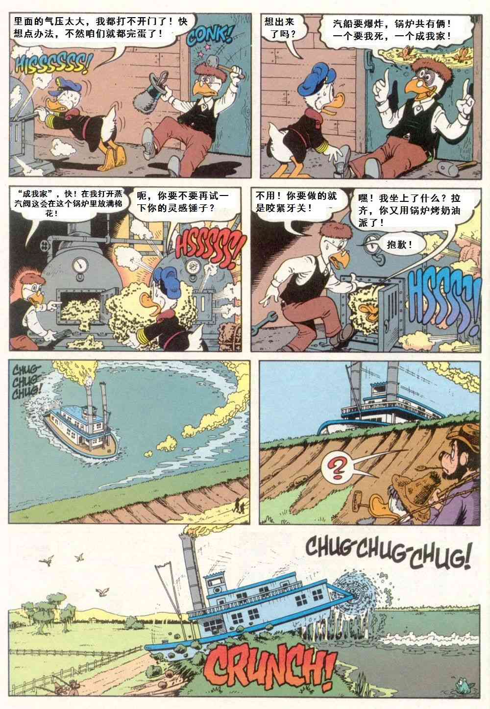 25.jpg