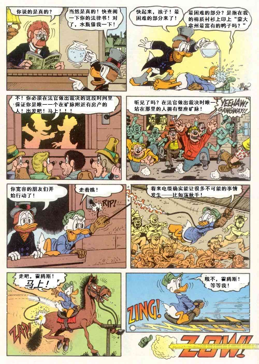 10.jpg