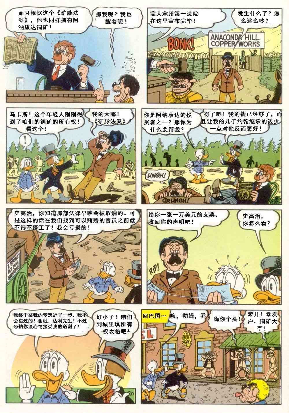 14.jpg