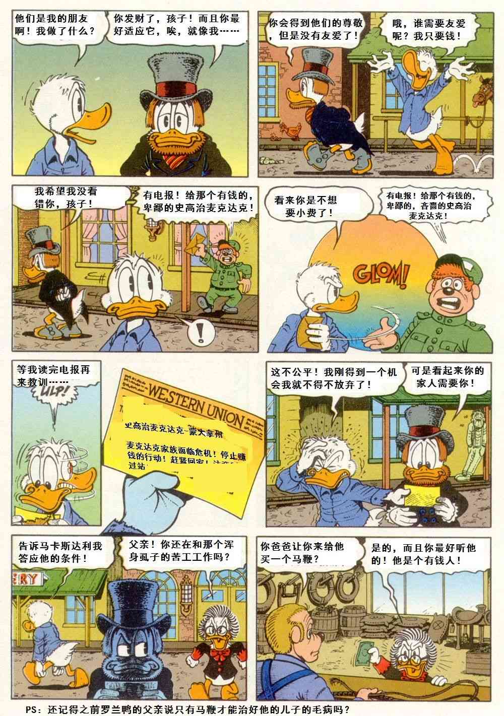15.jpg