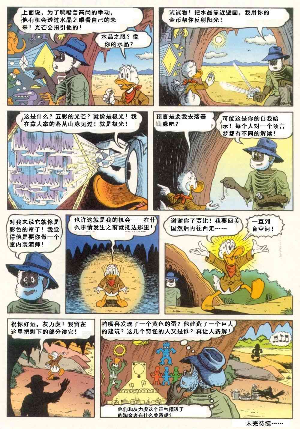 16.jpg