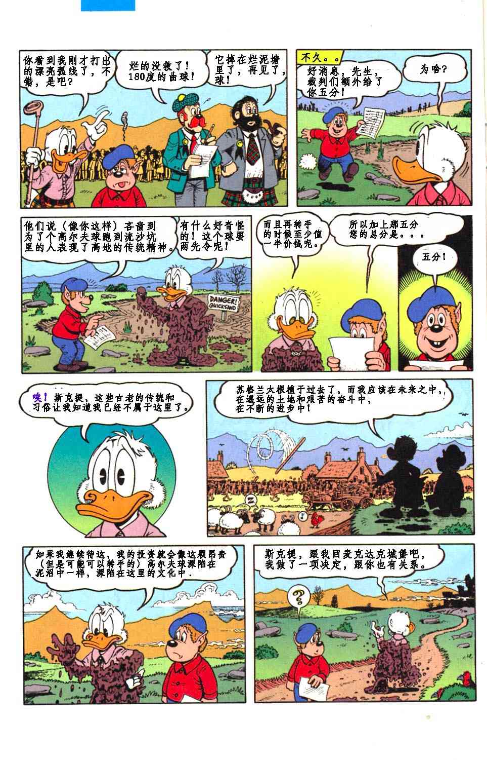 13.jpg