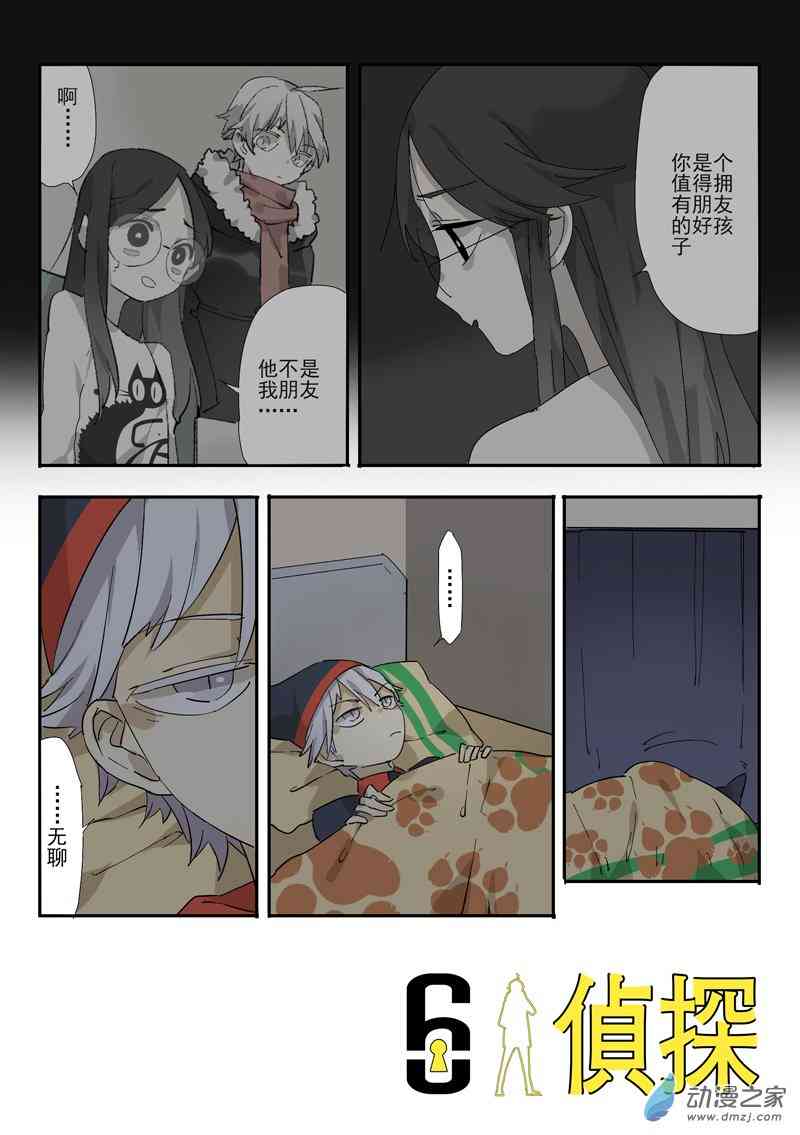 11.jpg