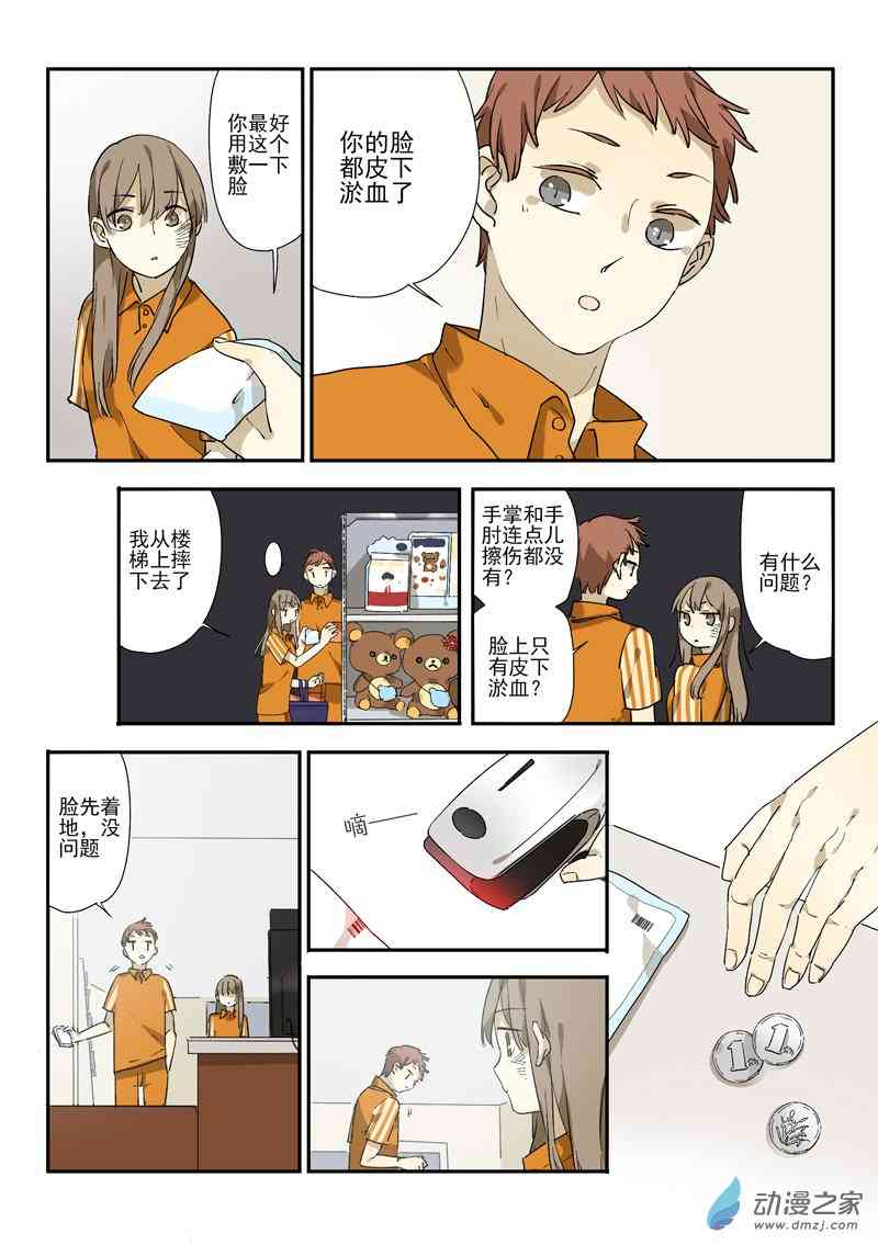 20.jpg